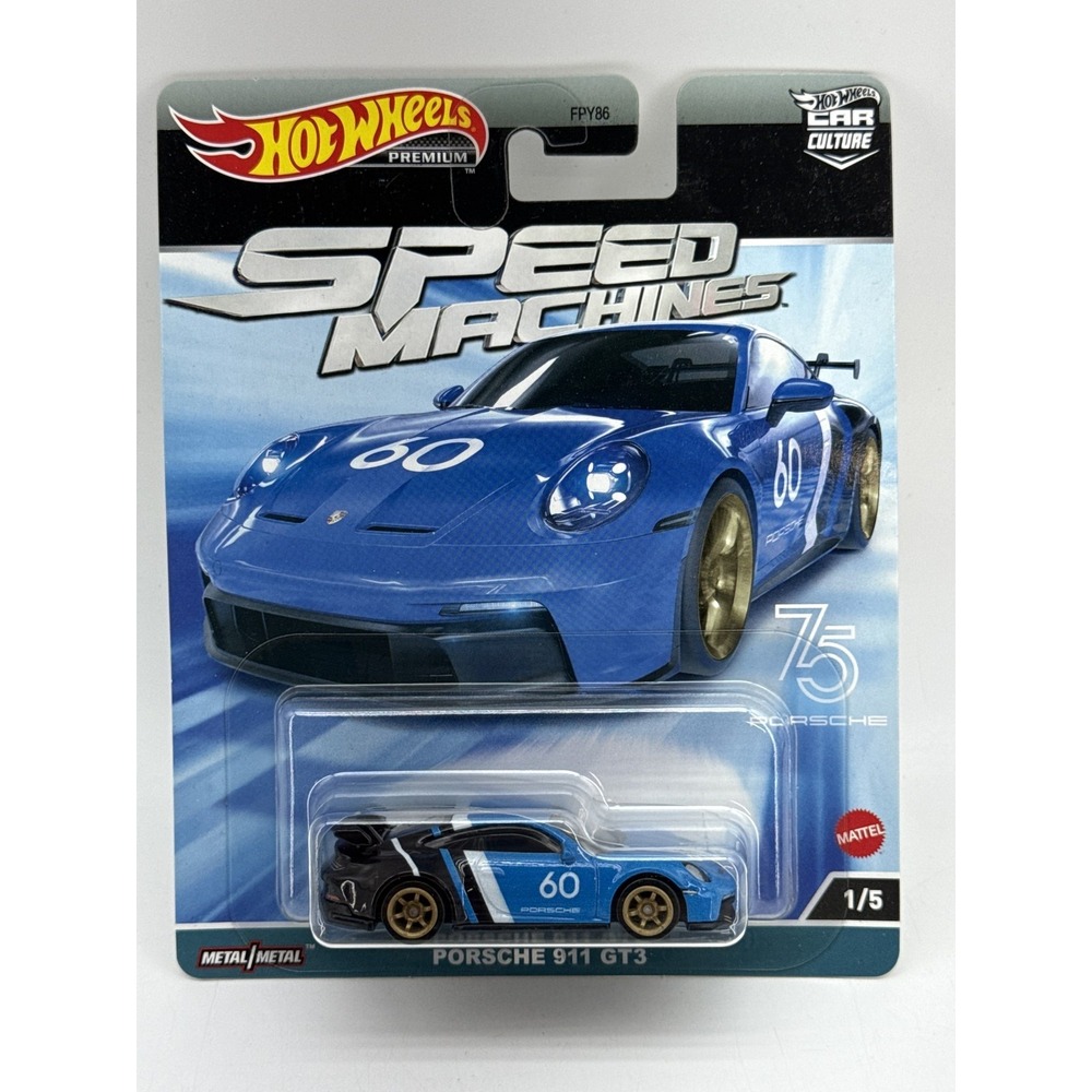 Hot Wheels Speed Machines Porsche 911 GT3 Diecast Car Scale Blue Metal New Chase